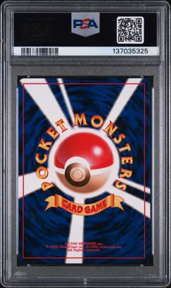 2000 POKEMON JAPANESE NEO #175 TOGEPI PSA 9 - Image 2