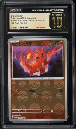 CGC 10 PRISTINE Charmander REVERSE PROMO 060/SV-P 151 Card File Japanese Pokemon - Image 1