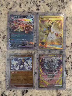 Lot Of 4 Japanese Pokemon Cards - Image 1