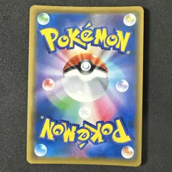 Pokemon Card Japanese Espeon & Deoxys GX SA SR 177/173 - Image 2