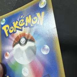 Pokemon Card Japanese Espeon & Deoxys GX SA SR 177/173 - Image 3