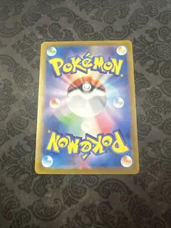 Pecharunt EX 090/064 SAR SV6a Night Wanderer Japanese Pokemon TCG Card - Image 2