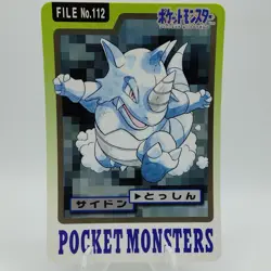 Pokemon Cards Bandai Carddass Rhydon File No.112 1997 VG Japanese i641 - Image 1