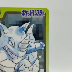 Pokemon Cards Bandai Carddass Rhydon File No.112 1997 VG Japanese i641 - Image 3