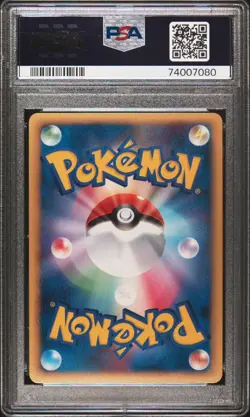 Pokemon Japanese PSA 10 Regigigas Lv X 011/012 Collection Pack Deck Promo PtR - Image 2