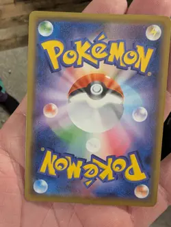 Snorlax VMAX 046/060 Triple Rare Shield Pokemon Japanese Near Mint - Image 2