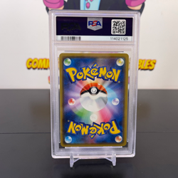 Kanazawa's Pikachu PSA 10 Pokemon Center Exclusive #144 - Image 2