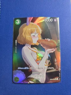 CARTE SEXY GIRL MANGA MINT HOLO PRISM Girl Waifu One Piece Nami Neuve - Image 1