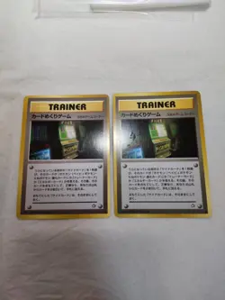 Slot Machine Old back Banned Neo Genesis Japanese Pokemon Card 7329 - Image 1