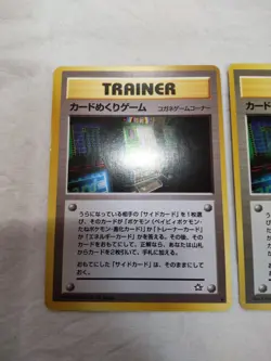 Slot Machine Old back Banned Neo Genesis Japanese Pokemon Card 7329 - Image 2
