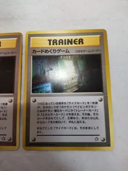 Slot Machine Old back Banned Neo Genesis Japanese Pokemon Card 7329 - Image 3