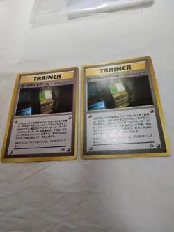 Slot Machine Old back Banned Neo Genesis Japanese Pokemon Card 7329 - Image 4