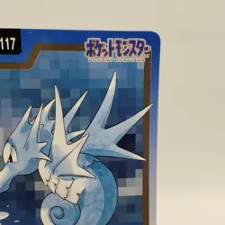 Pokemon Cards Bandai Carddass Seadra File No.117 1997 VG Japanese i644 - Image 3