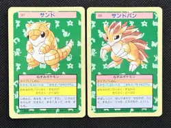 Pokemon Card Japanese Sandshrew Sandslash 027 028 Top sun Topsun 1995 Blue Back - Image 1