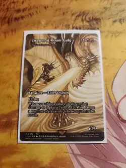 Dragon of Mount Gulg - Ancient Copper Dragon (Showcase) Final Fantasy Regular - Image 1