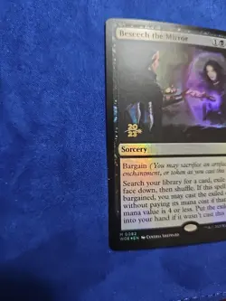 Beseech The Mirror Wilds of Eldraine Mythic #82s Pre Relase Foil - Image 3
