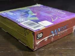 Magic: The Gathering - March of the Machine - Collector Booster Box - New/Sealed - Image 4