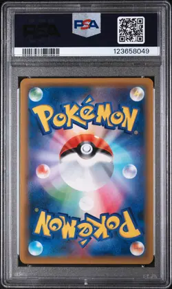 2019 POKEMON JPN SUN & MOON SKY LEGEND MOLTRES & ZAPDOS & ARTICUNO GX PSA 10 - Image 2