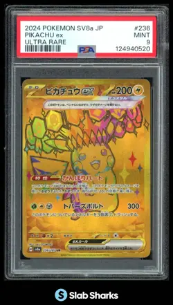 2024 POKEMON SV TERASTAL FEST (JP) - SV8A #236/187 PIKACHU EX ULTRA RARE PSA 9 - Image 1