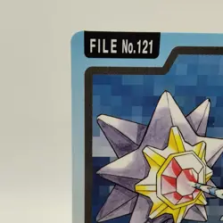 Pokemon Cards Bandai Carddass Starmie File No.121 1997 EX Japanese i647 - Image 2