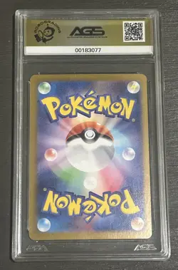 Pokemon TCG [PSA 10 Low Pop] Walking Wake EX (RR) 024/071 - Wild Force Japanese - Image 2