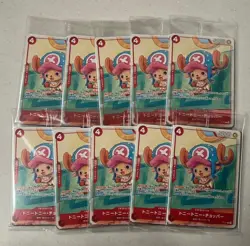 PREORDER 10 Pack Set One Piece McDonald's Promo Pack 6 Card Set Japanese Bandai - Image 1