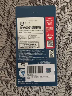 One Piece TCG: Pillars of Strength (OP-03) Booster Box [Japanese] New Sealed! - Image 3