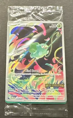 2025 POKEMON MEGA EVOLUTION BULBASAUR ILLUSTRATION RARE PROMO!! - Image 5