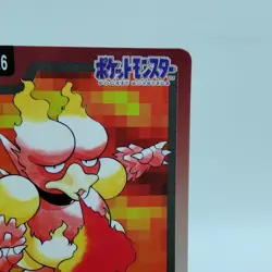 Pokemon Cards Bandai Carddass Magmar File No.126 1997 VG Japanese i650 - Image 3