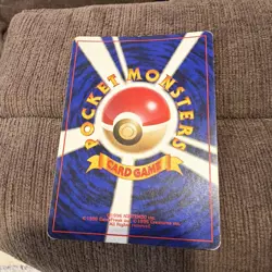 Japanese Brock Gym Series Trainer Pokemon Card Holo Foil Rare - Image 2