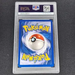 Bulbasaur - 94/165 - Common - Expedition - Pokemon Card - PSA 9 - Image 2