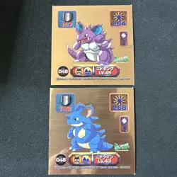 Vintage 1998 Pokemon Amada Super DX Bronze Stickers Nidoking & Nidoqueen Set - Image 1