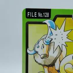 Pokemon Cards Bandai Carddass Tauros File No.128 1997 Poor Japanese i652 - Image 2