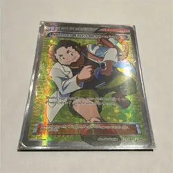 Pokemon Professor Birch's Observations 159/160 XY Primal Clash Holo Ultra Rare - Image 1