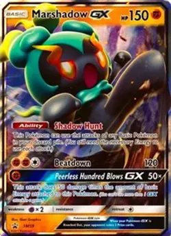 Marshadow GX (#SM59) - Holofoil SM - Promos MP Pokemon - Image 1