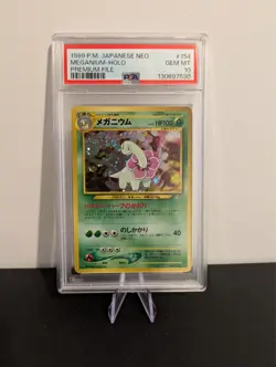 1999 Pokemon Japanese Neo Holo Meganium #154 Neo Genesis PSA 10 - Image 1