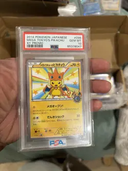 Japanese Pikachu Mega Tokyo Graded PSA 10 Pokemon- Authenticity 100% sticker - Image 1