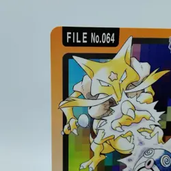 Pokemon Cards Bandai Carddass Kadabra File No.064 1997 EX Japanese i655 - Image 2