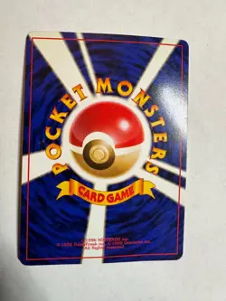 Rare Golbat Trainer "Koga's Ninja Tricks" - Banned Error Pokemon Card 1996 - Image 2