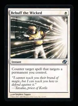 * * 1x Rebuff the Wicked x1 * * Planar Chaos MTG Close to NM Near Mint - Image 1