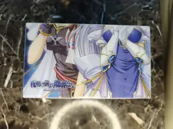 Yugioh MTG Weiss Schwartz Anime Double Deck Box Moonlight Cradle Blue - USED - Image 2