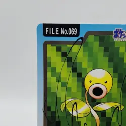 Pokemon Cards Bandai Carddass Bellsprout File No.069 1997 Poor Japanese i659 - Image 2
