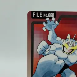 Pokemon Cards Bandai Carddass Machamp File No.068 1997 VG Japanese i658 - Image 2