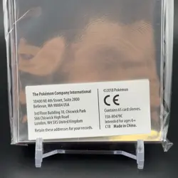 Pokemon TCG Card Sleeves 2018 Dragon Majesty ETB 65ct *VIEW DESC* - Image 5