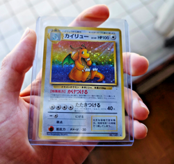 1997 Dragonite Holo #149 [Fossil] Vintage Japanese Pokemon Card - Image 1