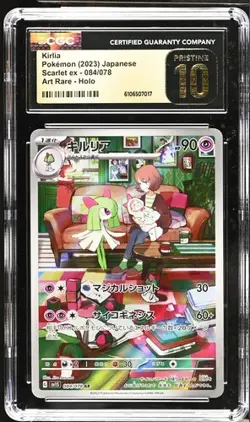 ✨✨ CGC 10 PRISTINE Japanese Pokemon 2023 Kirlia 084/078 Scarlet ex sv1S Pokemon - Image 1