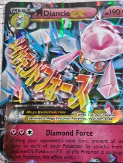 Pokemon TCG M Diancie EX XY44 XY Promo Holo Mega Evolution Fairy 2015 - Image 2