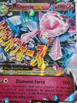 Pokemon TCG M Diancie EX XY44 XY Promo Holo Mega Evolution Fairy 2015 - Image 3