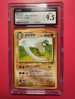 Marowak Pokemon 1997 Japanese Pokemon Jungle CGC Mint 9.5 - Image 2