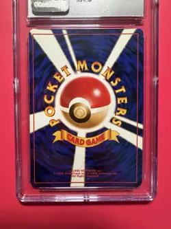 Marowak Pokemon 1997 Japanese Pokemon Jungle CGC Mint 9.5 - Image 4